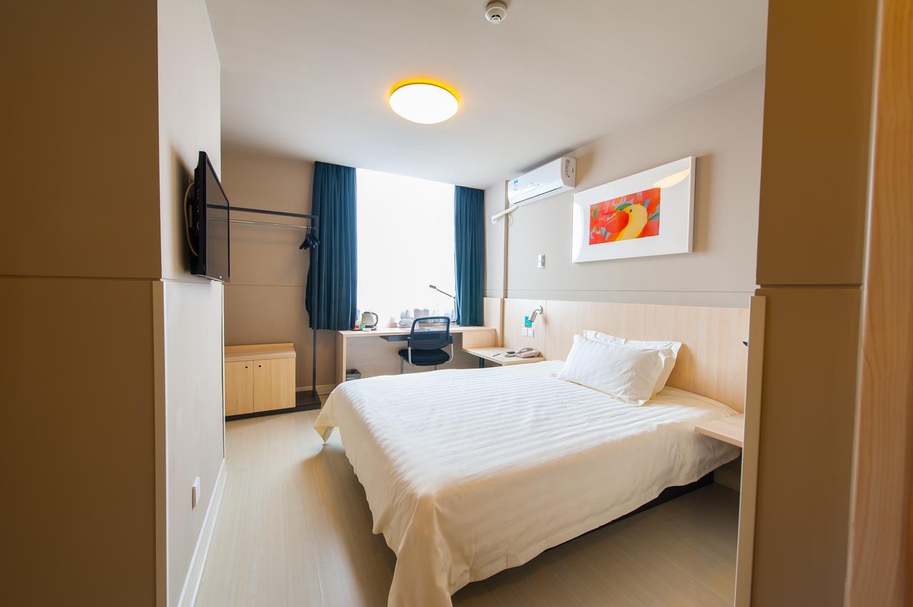 Jinjiang Inn Wuhan Zhonghua Road Hubu Alley Dış mekan fotoğraf