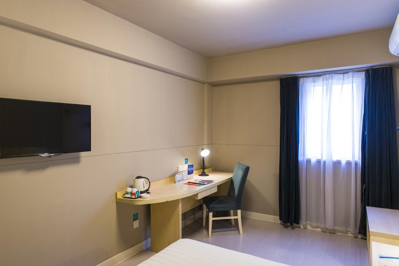 Jinjiang Inn Wuhan Zhonghua Road Hubu Alley Dış mekan fotoğraf