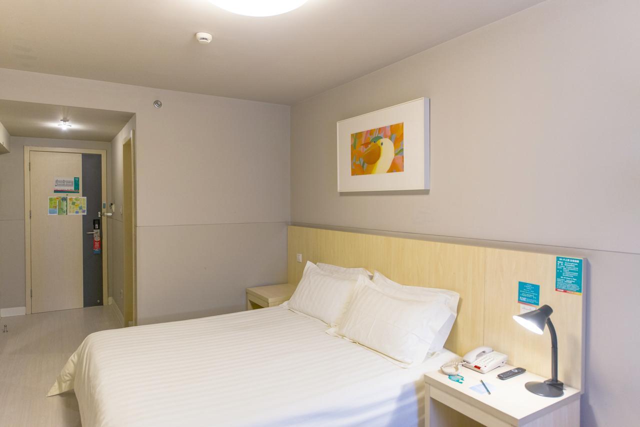 Jinjiang Inn Wuhan Zhonghua Road Hubu Alley Dış mekan fotoğraf