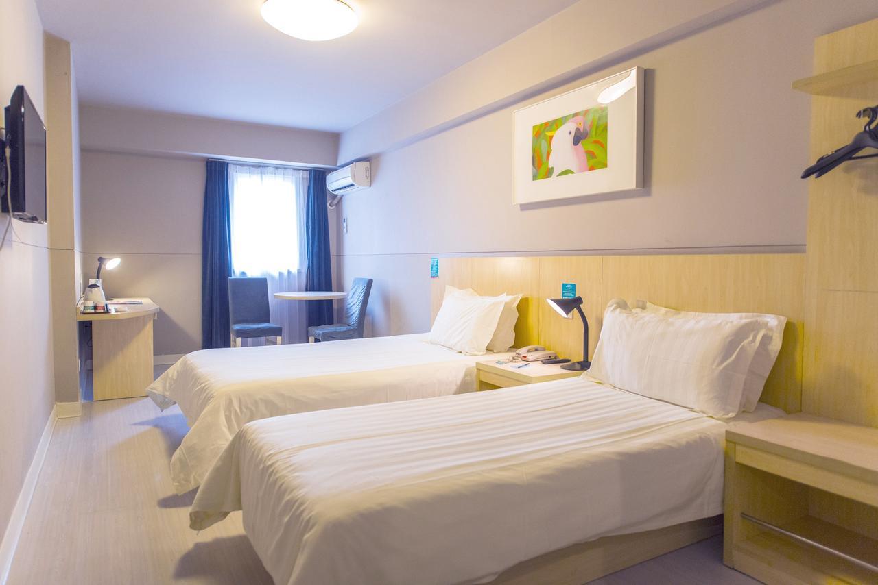 Jinjiang Inn Wuhan Zhonghua Road Hubu Alley Dış mekan fotoğraf