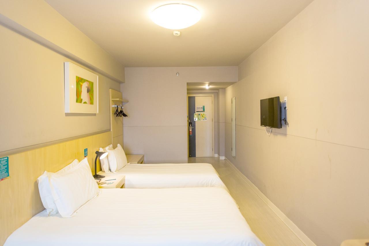 Jinjiang Inn Wuhan Zhonghua Road Hubu Alley Dış mekan fotoğraf